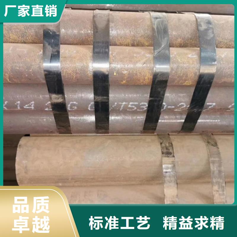 无缝钢管高压锅炉管厂家物流配送工厂价格