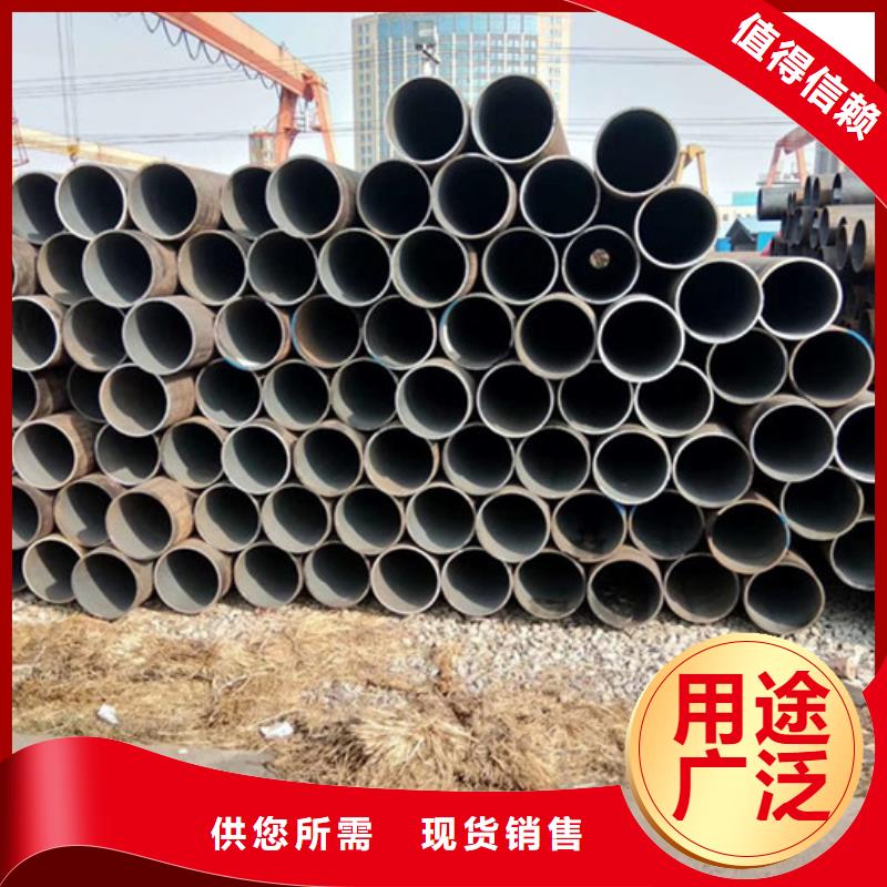 舟山27simn无缝钢管切割