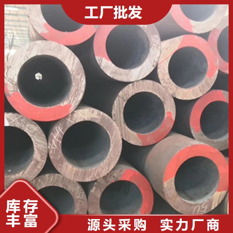 浙江宝钢大口径钢管价格