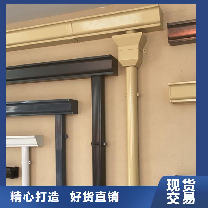 檐沟外排水支持定制同城经销商