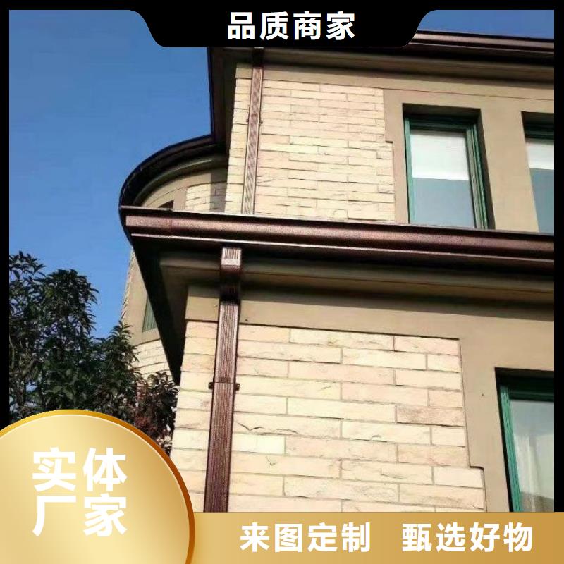 铝合金天沟-铝合金檐沟产地厂家直销打造行业品质