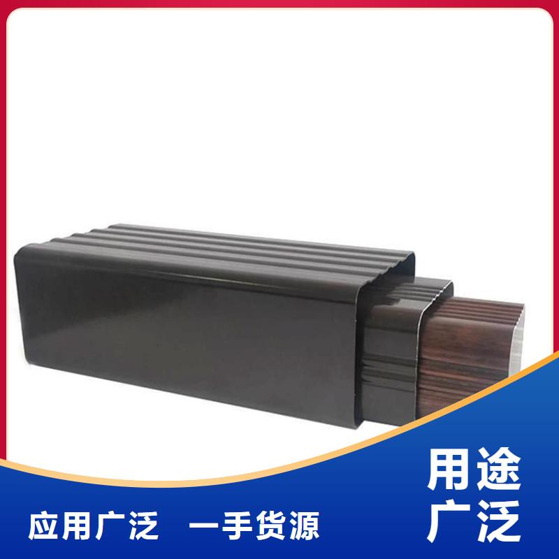 铝合金天沟生产厂家同城供应商