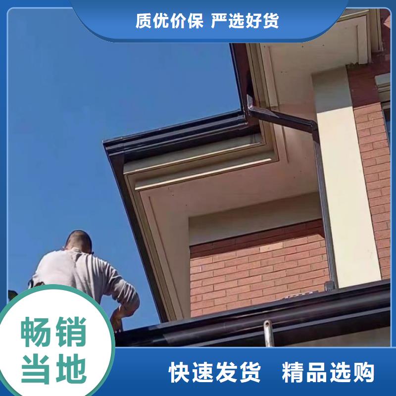 山西省运城市成品天沟多少钱一米订制
