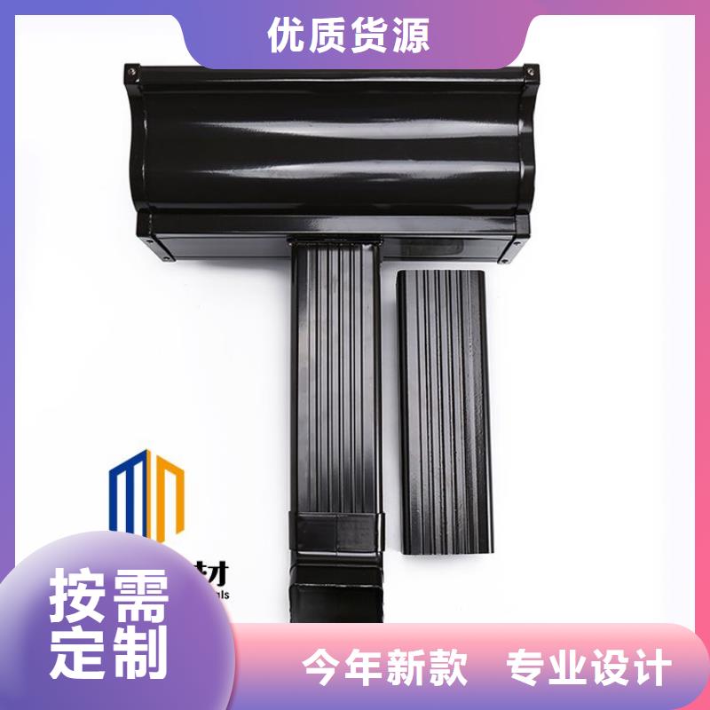 铝合金雨水管上门服务精选好货