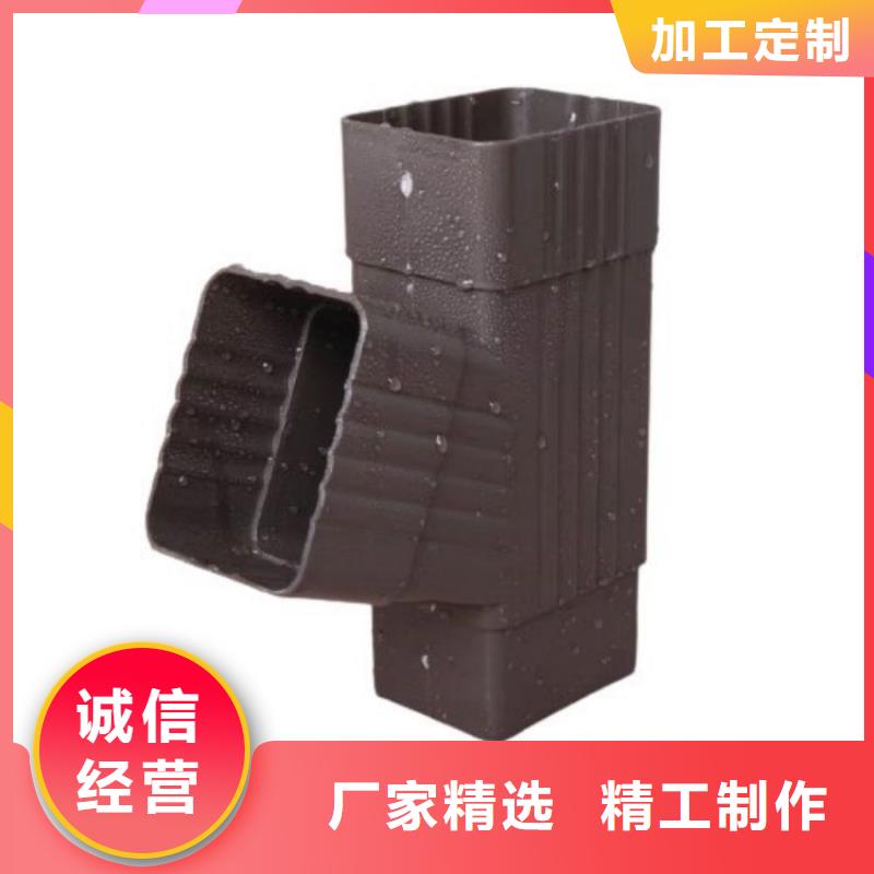 【铝合金天沟】屋面落水系统品质保障售后无忧欢迎来厂考察