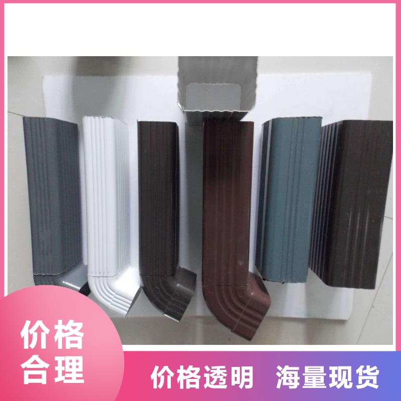 铝合金弯头生产厂家安装拒绝差价