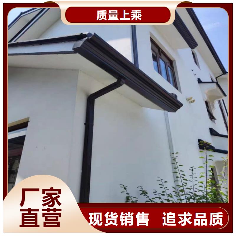 水泥天沟做法批发零售同城公司