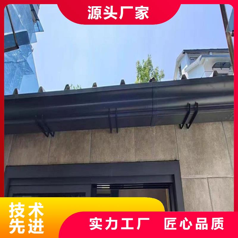 pvc天沟排水安装视频品质放心产品优势特点