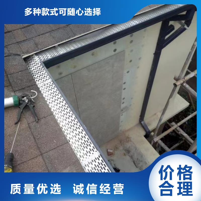 成品排水沟u型槽【浙诚落水】生产厂家同城品牌