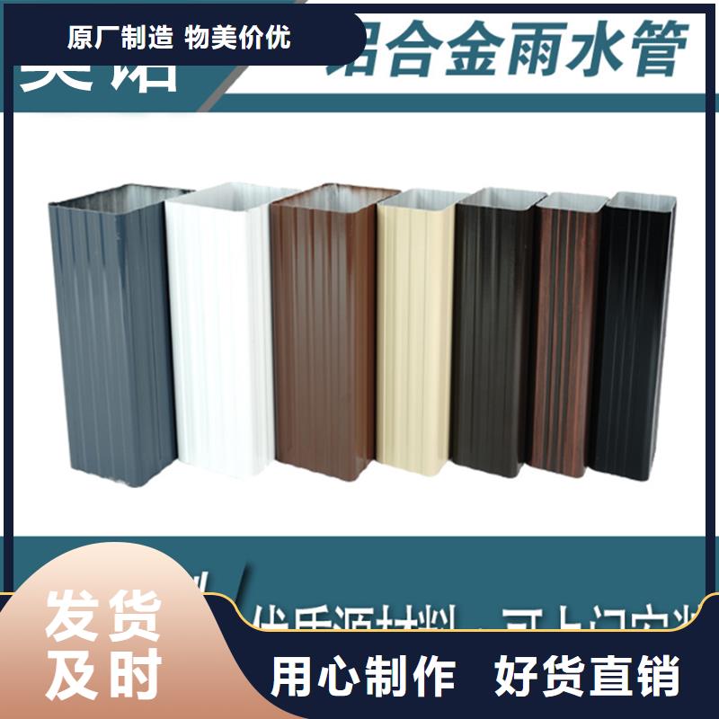不锈钢成品檐沟厂家直销当地货源