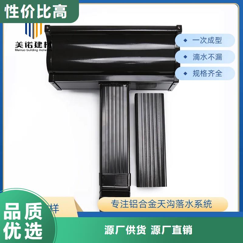 成品檐沟尺寸品质优产品优势特点