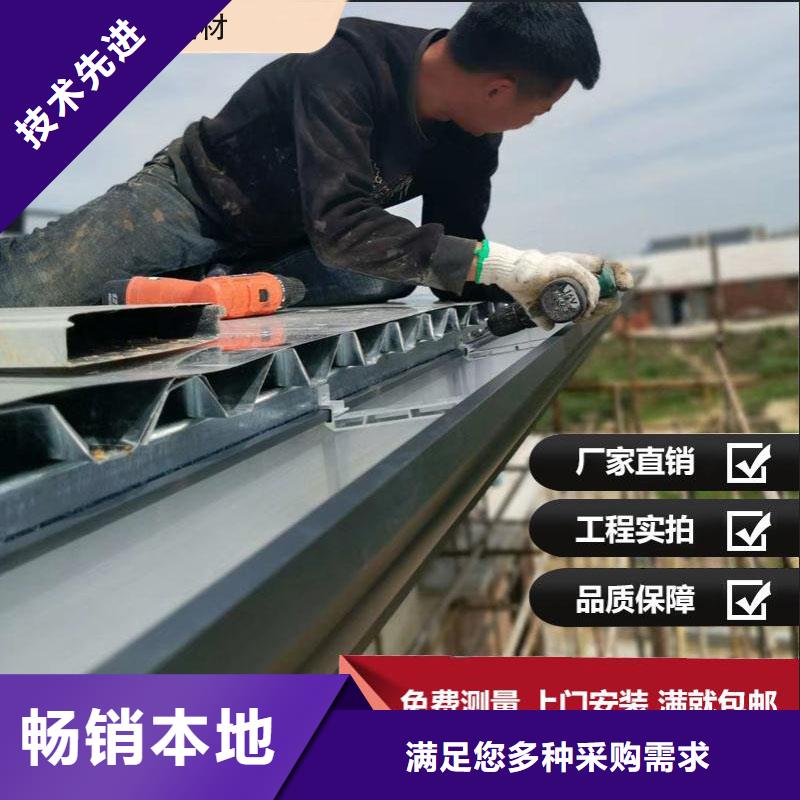 成品天沟图片生产厂家源头把关放心选购