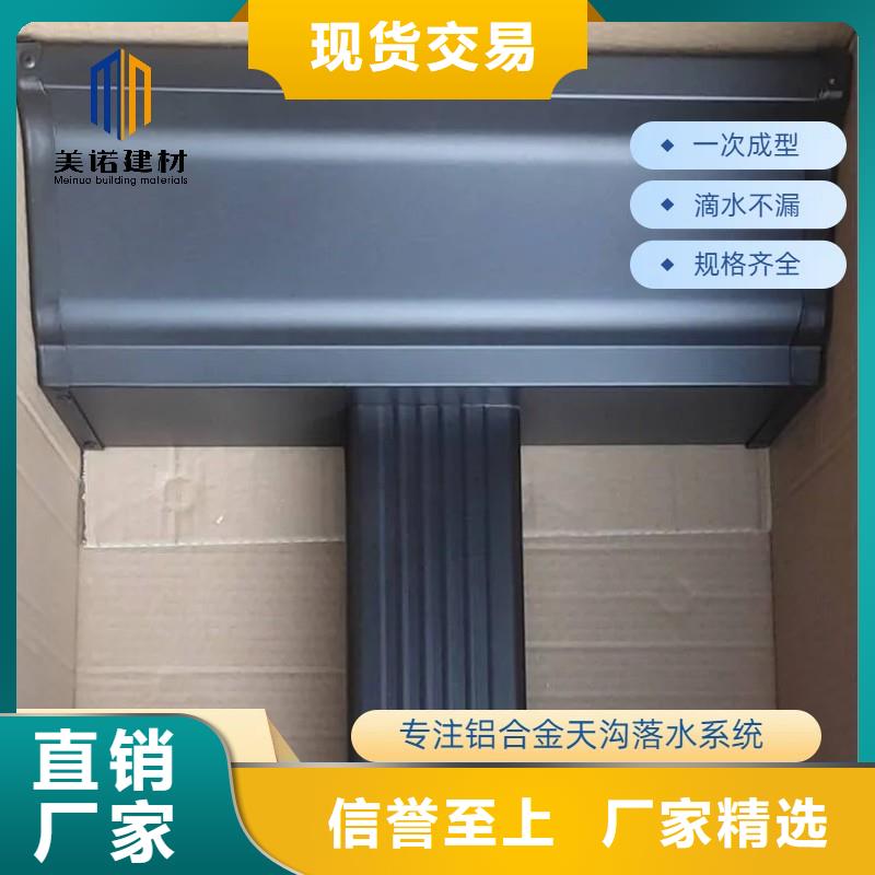 铝合金水管弯头批发价精选好货