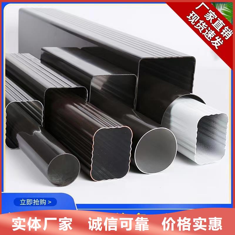 铝单板水槽生产详细参数