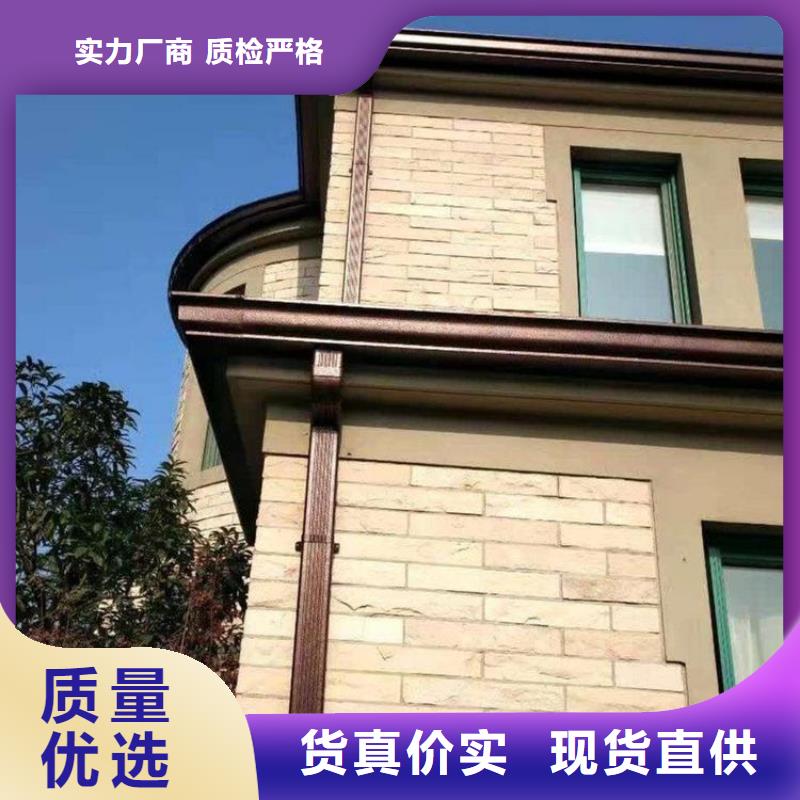 安阳雨水槽天沟厂家