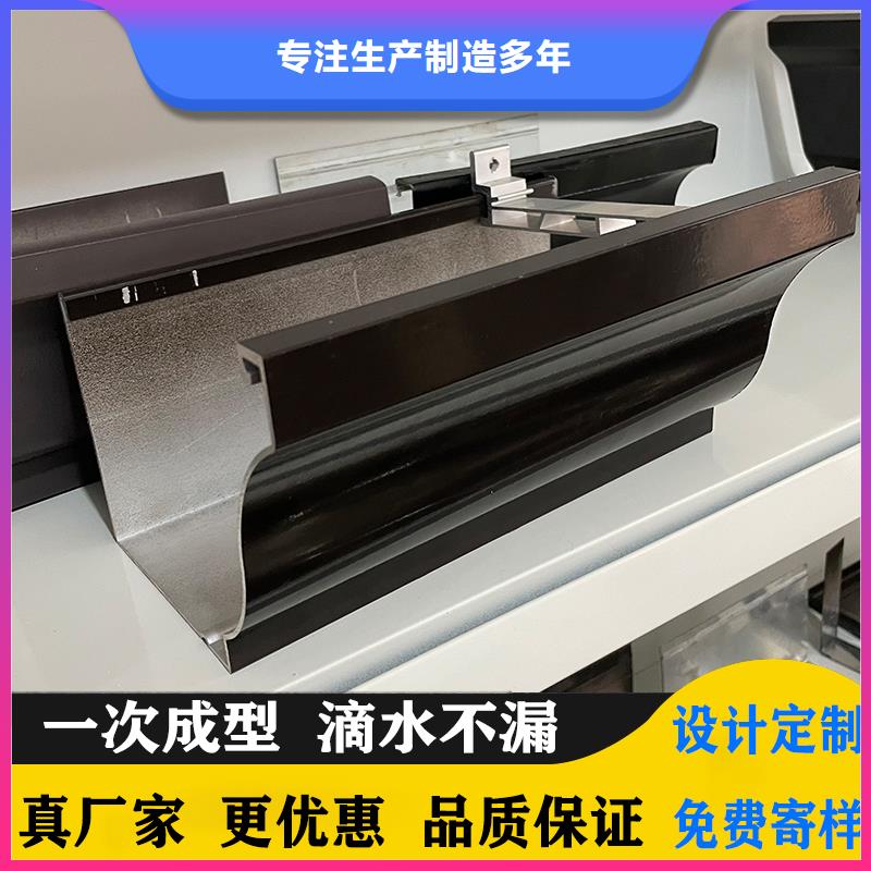 山东省聊城市成品天沟实力老厂
