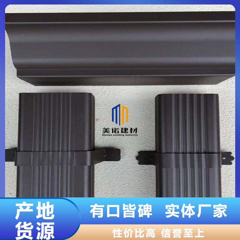 舟山铝合金天沟水槽批发价格