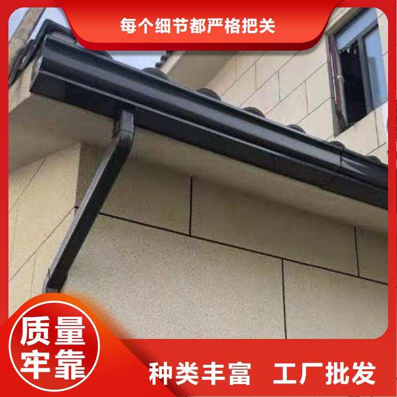 雨水槽安装多少钱一米报价实拍展现