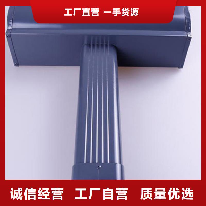 天沟落水槽上门服务优良工艺