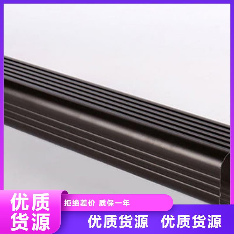铝合金水槽雨水槽图片【浙诚】质量优厂家售后完善