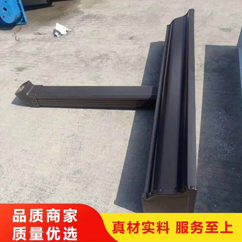 ​铝合金檐沟厂家发货快保质保量