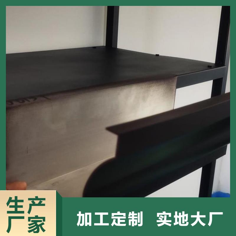 铝合金天沟别墅天沟自主研发本地厂家