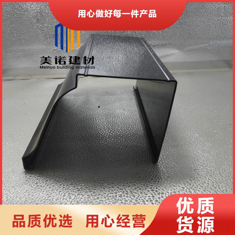 铝合金天沟檐沟排水槽成品天沟货源足质量好分类和特点