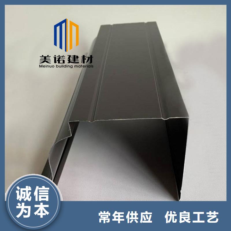 彩铝檐沟工厂真正让利给买家