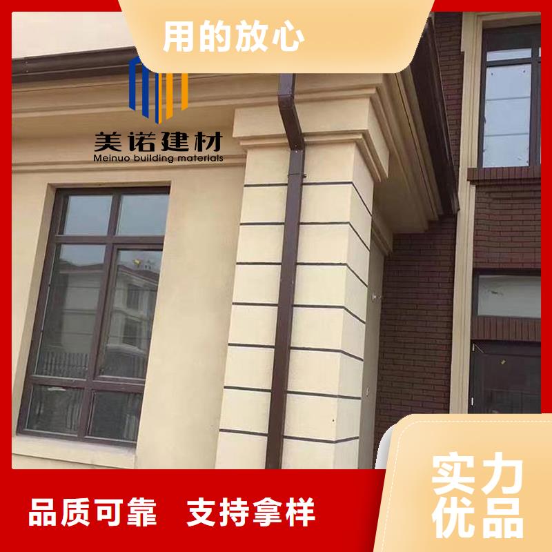 天沟规格齐全同城生产商
