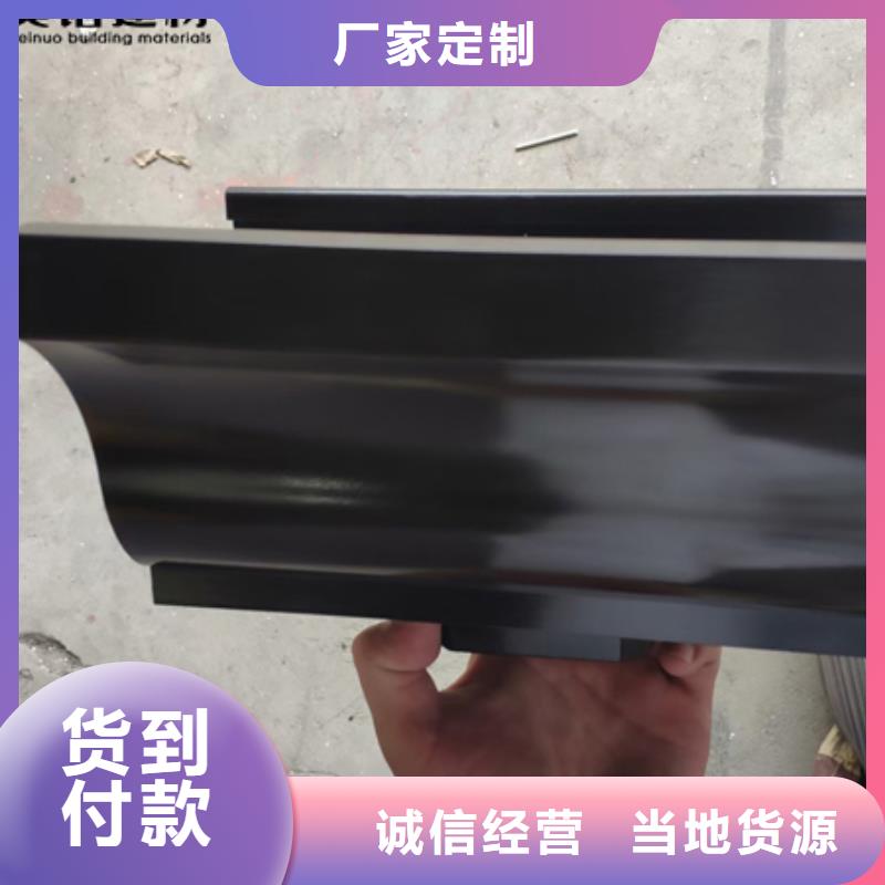 外墙下水管厂家当地货源