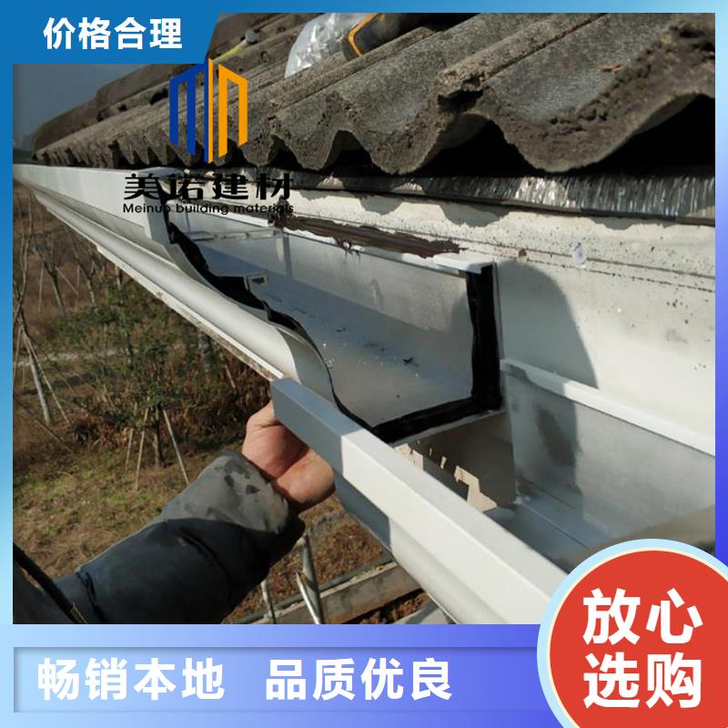 外墙下水管工厂库存充足