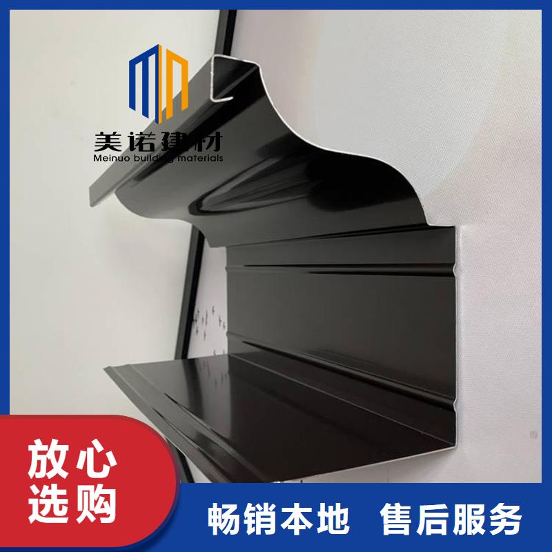 铝合金天沟檐沟排水槽铝合金雨水管实体厂家大量现货研发生产销售