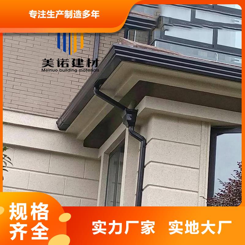 雨水管正规厂家好厂家有担当
