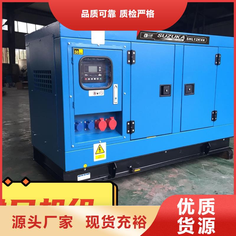 发电机租赁2200kw发电机租赁行业口碑好本地公司