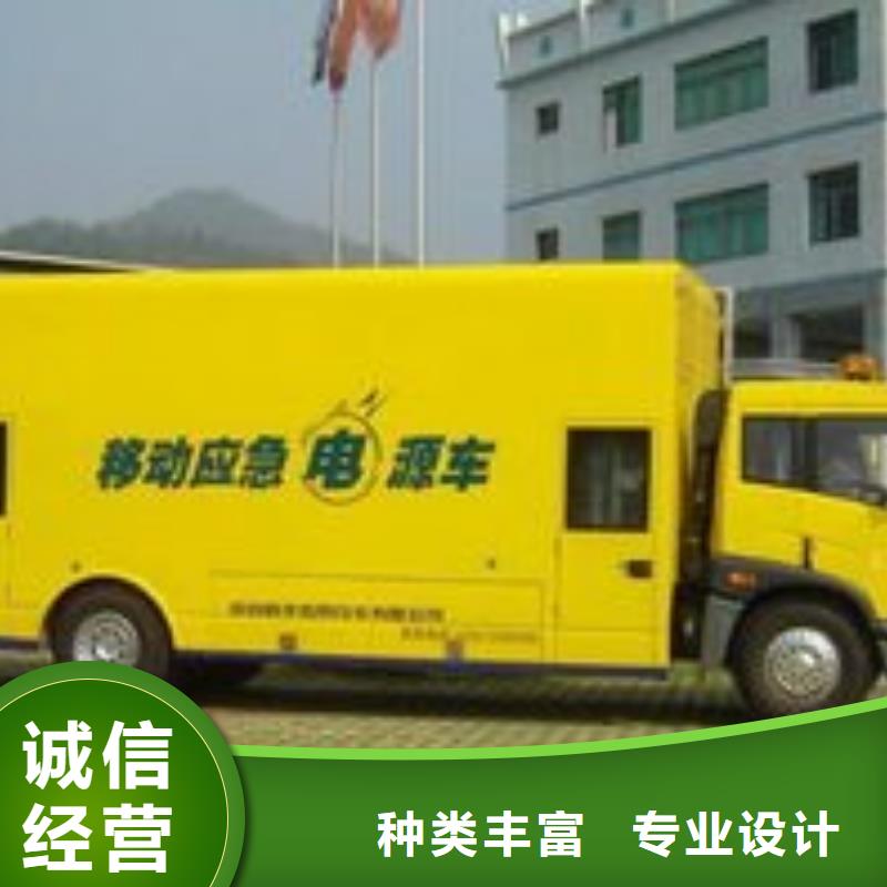 找大型发电机租赁-实体厂家可定制公司