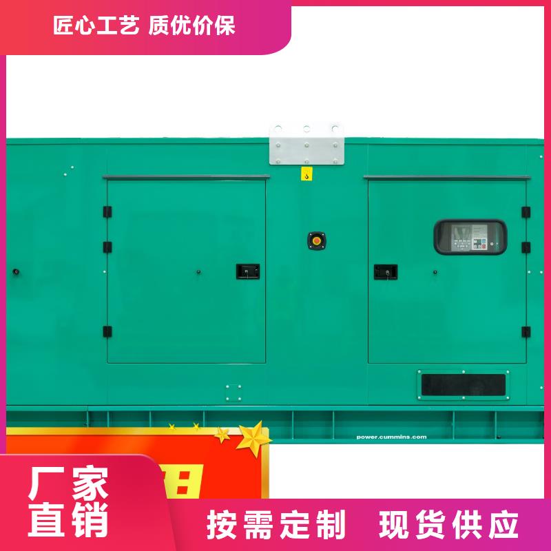 发电机出租公司随叫随到欢迎询价