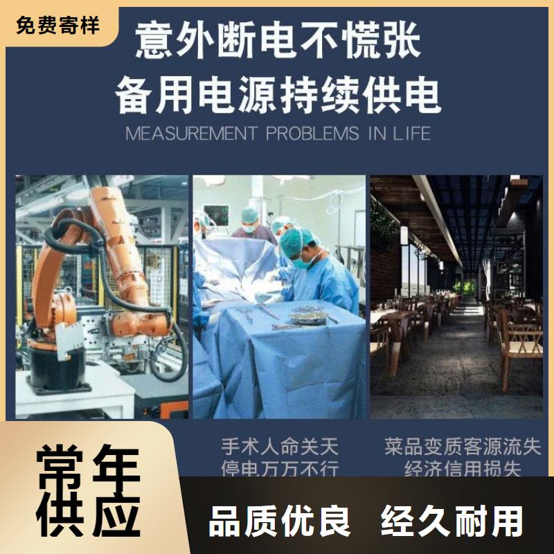 涞水发电机出租500KW随叫随到效果满意为止