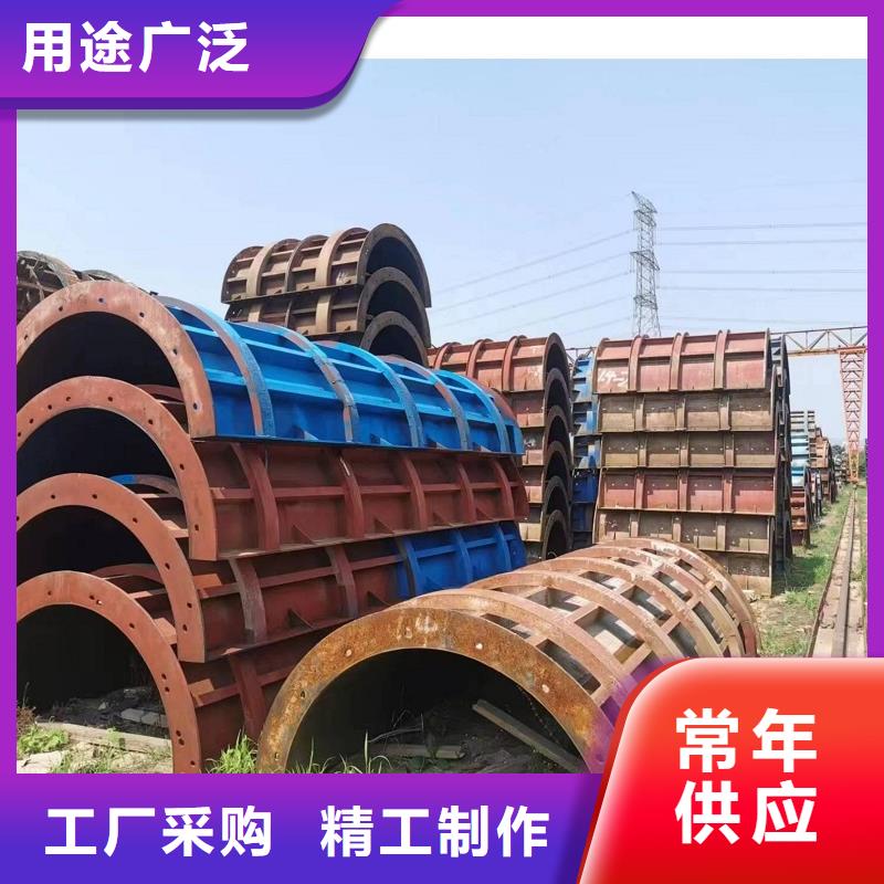 陕西宝鸡市承台钢模板出租费用