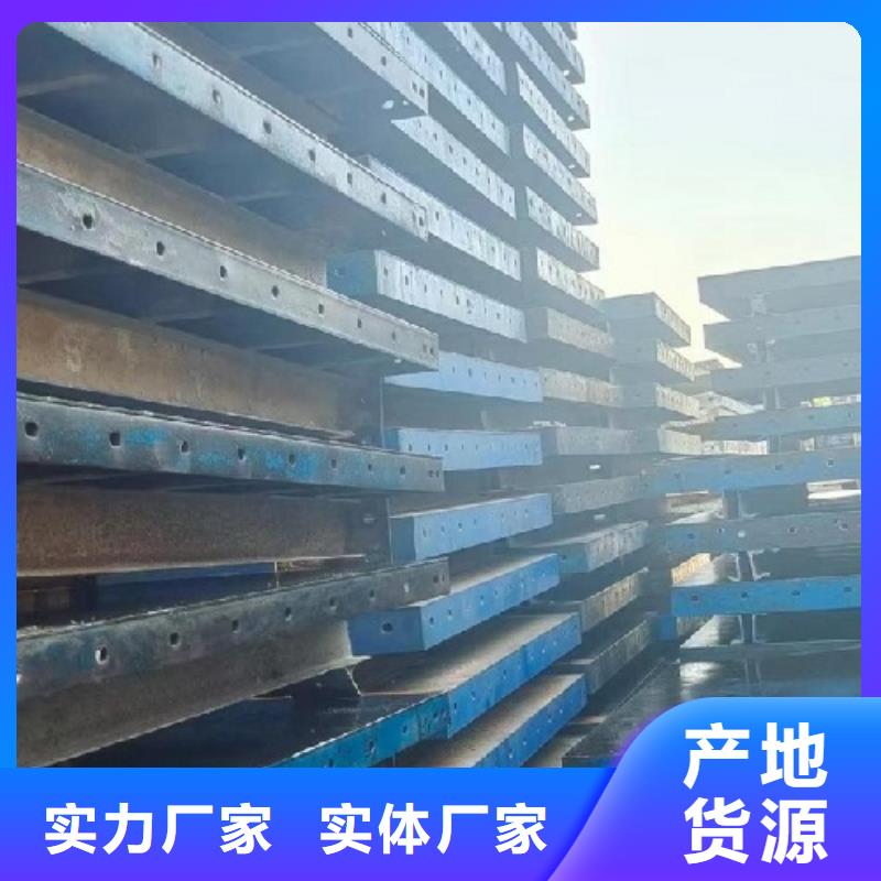 钢模板租赁抱箍模板租赁厂家案例行业优选