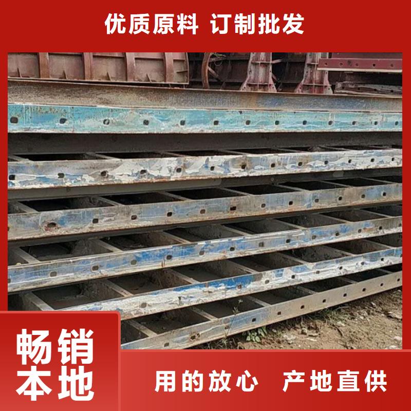 钢模板租赁,盖梁钢模板出租贴心服务工厂现货供应
