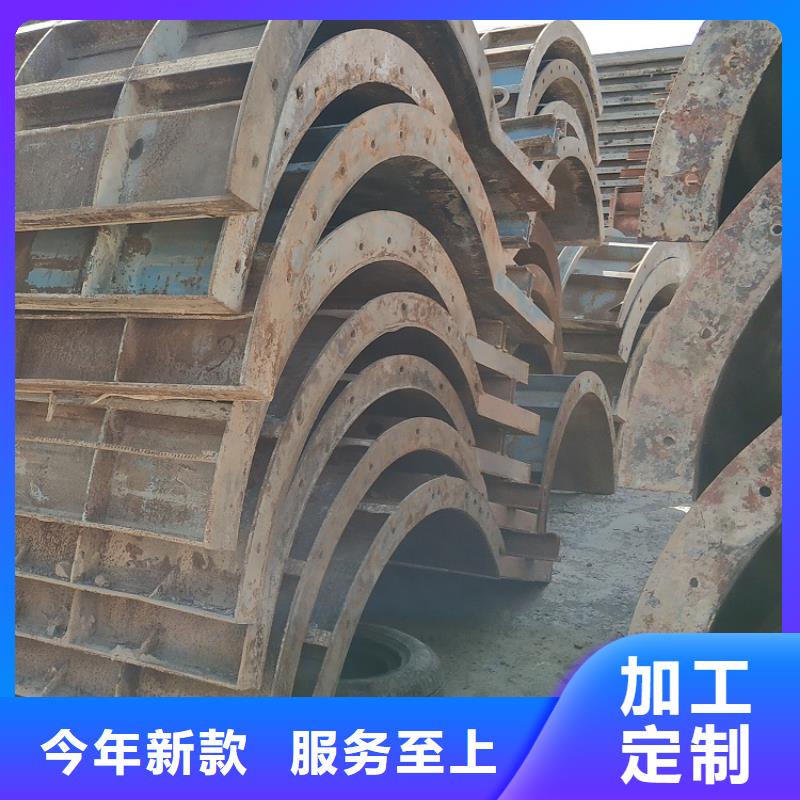 箱梁钢模板租赁【西安红力机械】厂家报价当地生产厂家