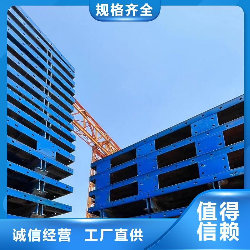 商洛承台钢模板出租租赁站哪有