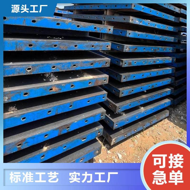 商洛护栏钢模板出租【西安红力机械】怎么租
