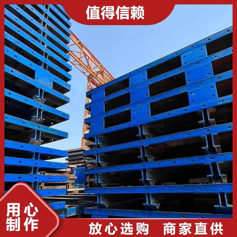 商洛桥梁护栏钢模板租赁租赁站哪有