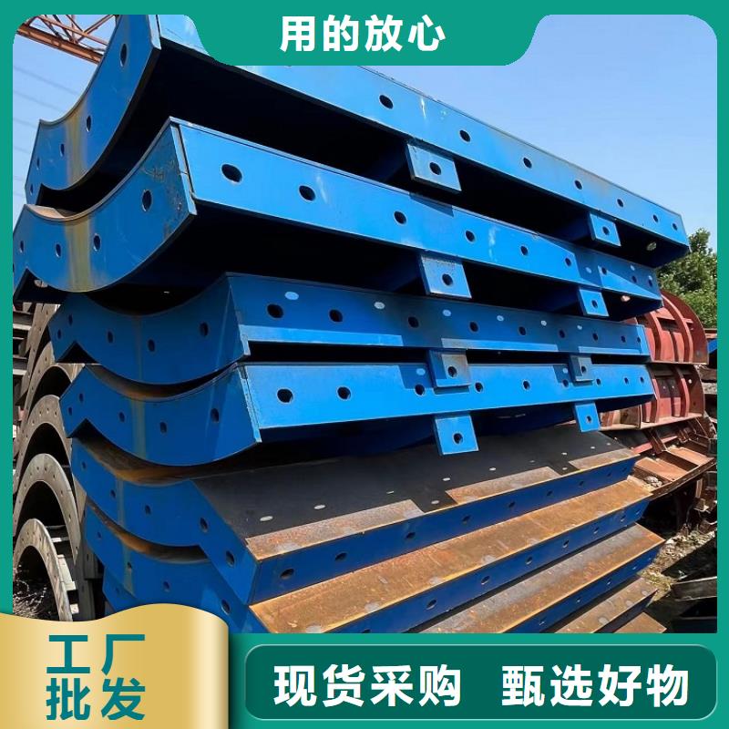 桥梁圆柱钢模板租赁【西安红力机械】厂家批发本地品牌