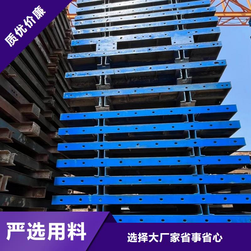 抱箍模板出租【西安红力机械】组合模板一站式采购