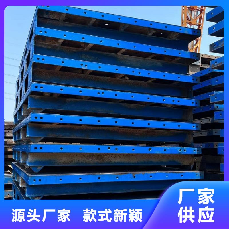 商洛护栏钢模板出租【西安红力机械】怎么租