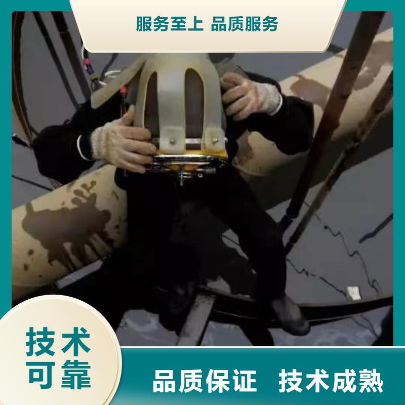 水下修复大量现货