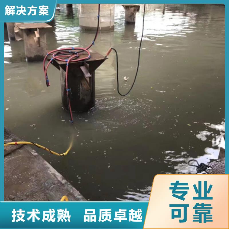 中山螺旋桨安装欢迎咨询