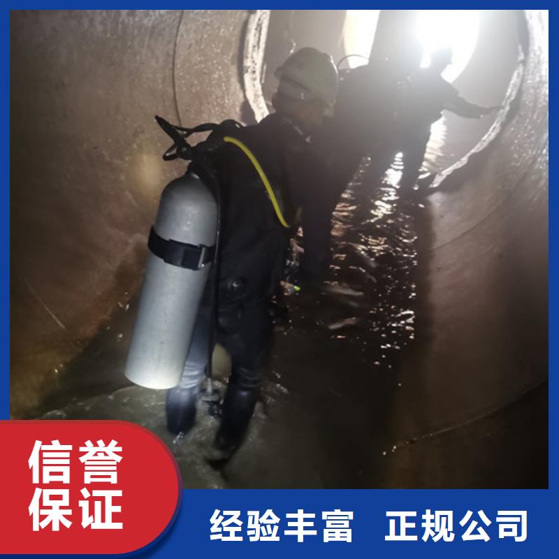 水下焊接来电咨询24小时为您服务